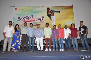 Paddanandi Premalo Mari Movie First Look Launch